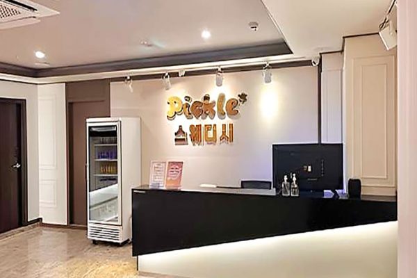 원주 힐링 명소 '피클테라피'
